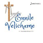Ennile Velichame