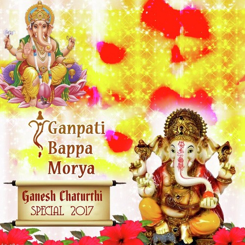 Ganesh Chaturthi Special 2017