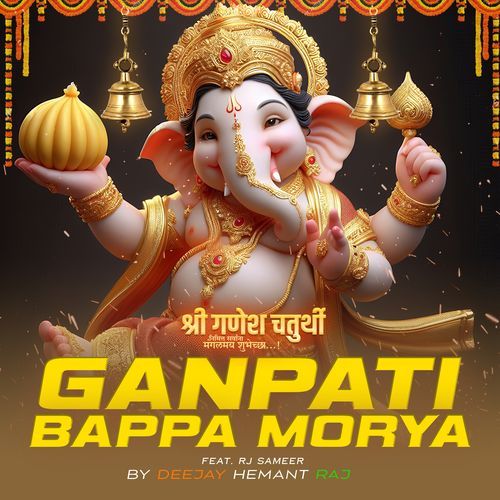 Ganpati Bappa Morya