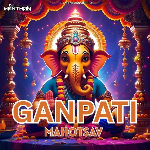 Ganpati Mahotsav Vol-3