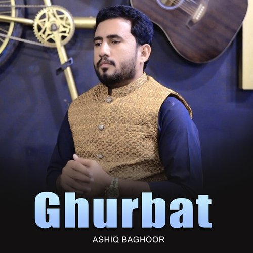 Ghurbat