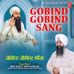 Gobind Gobind Sang-QCI0dhNZBXo