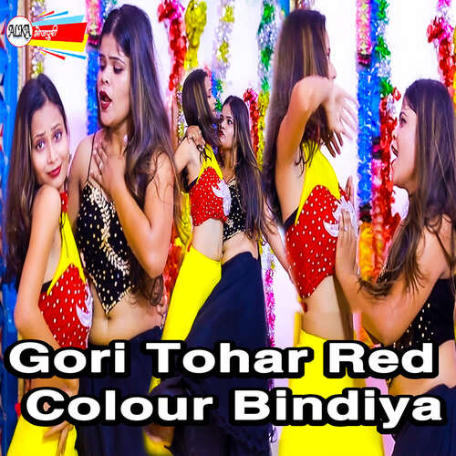 Gori Tohar Red Colour Bindiya