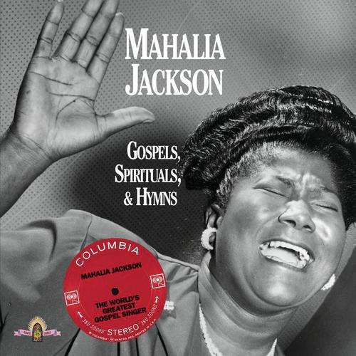 Joy To The World Lyrics - Mahalia Jackson - Only on JioSaavn