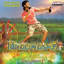 Bavagari Choope-KBghAhhoWlQ