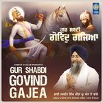 Gur Shabdi Govind Gajea