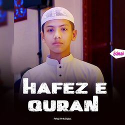 Hafez E Quran-KCUPWUZoGgY