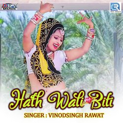 Hath Wali Biti-BhxTCBh,QlA