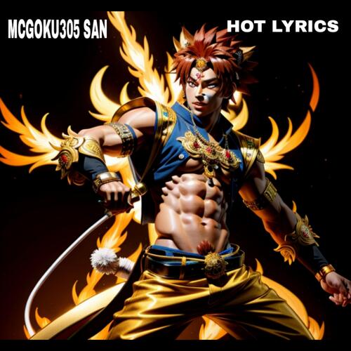 Hot Lyrics (Instrumental) cover art