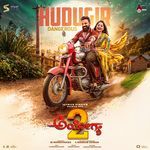 Hudugir Dangerous (From "Ayogya 2")