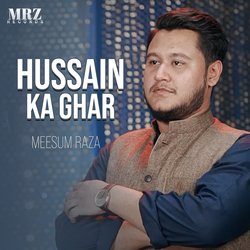 Hussain Ka Ghar-HRwgCBlpbVE