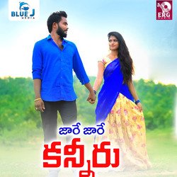 Jaare Jaare Kanniru-OBogaSFmDl4