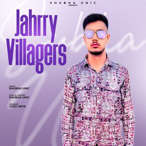 Jahrry Villagers