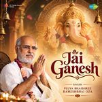 Jai Ganesh