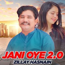 Jani Oye 2.0-PRAffyREWmw