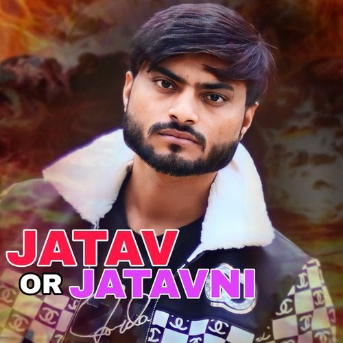 Jatav Or Jatavni (Remix)