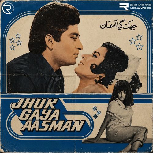 Jhuk Gaya Aasman (Original Motion Picture Soundtrack)