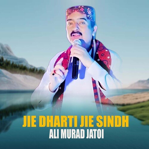 Jie Dharti Jie Sindh