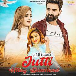 Jutti Uttay Diamond-Bw9dWBhhR0k