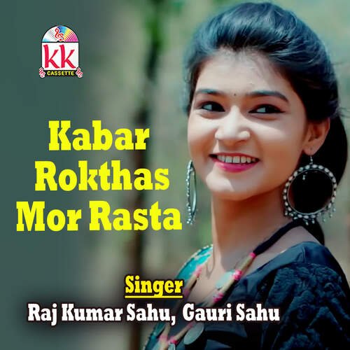 Kabar Rokthas Mor Rasta