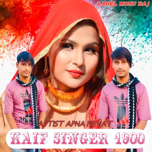 Kaif Singer 1900