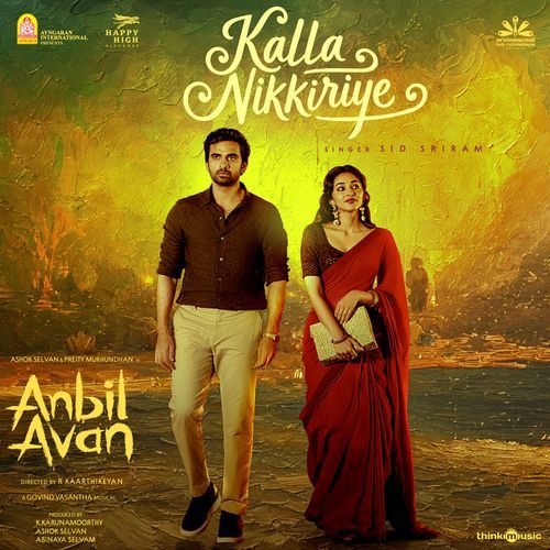 Kalla Nikkiriye (From "Anbil Avan")