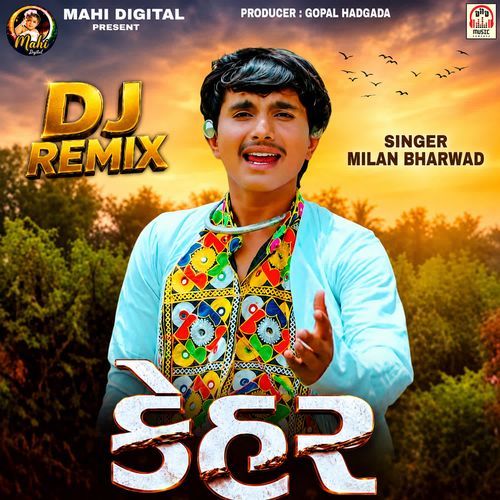 Kehar (DJ Remix)