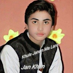 Khule Janan Ma Laro-NwkpAS0JbkU