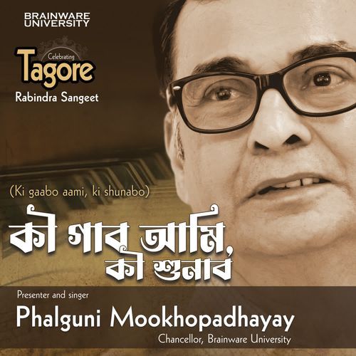 Ki Gabo Ami Ki Shunabo