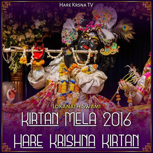 Kirtan Mela 2016 Hare Krishna Kirtan (Live)