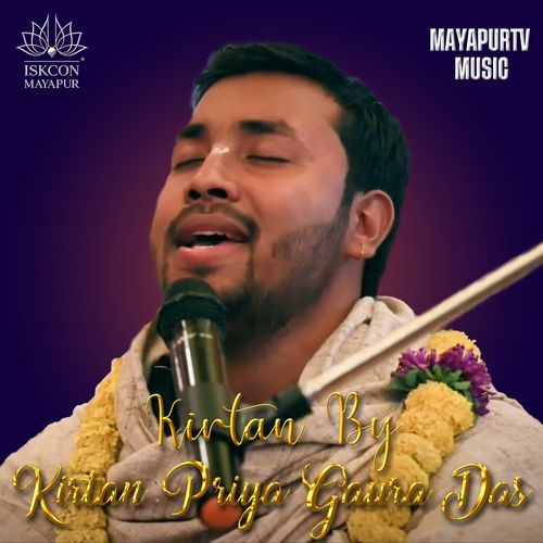 Kirtan by Kirtan Priya Gaura Das