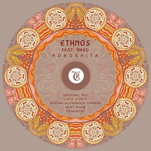 Sahara (Frakment Oriental Remix) cover art