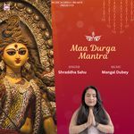Maa Durga Mantra