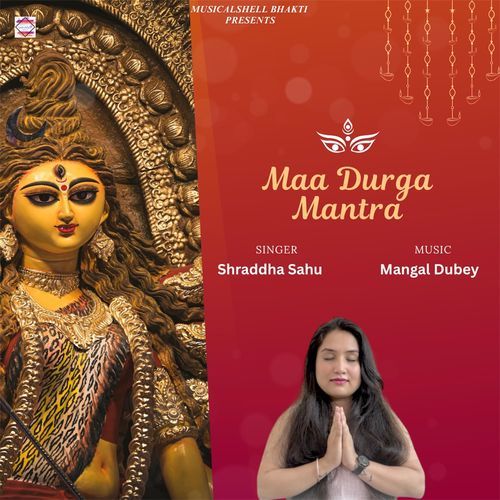 Maa Durga Mantra