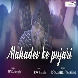 Mahadev Ke Pujari-Ai0-R0xYBGo