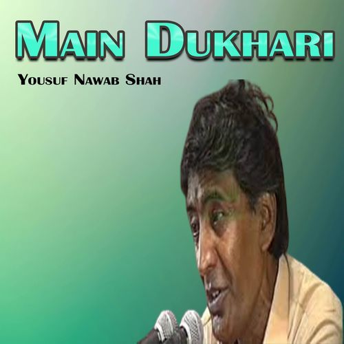 Main Dukhari
