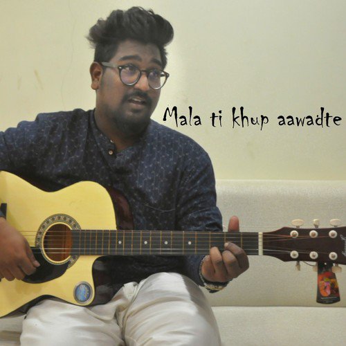 Pranay Palav