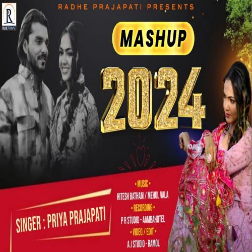 Mashup 2024