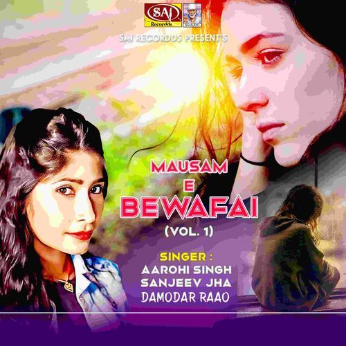 Mausam E Bewafai (Vol. 1)_poster_image