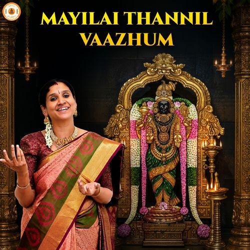 Mayilai Thannil Vaazhum