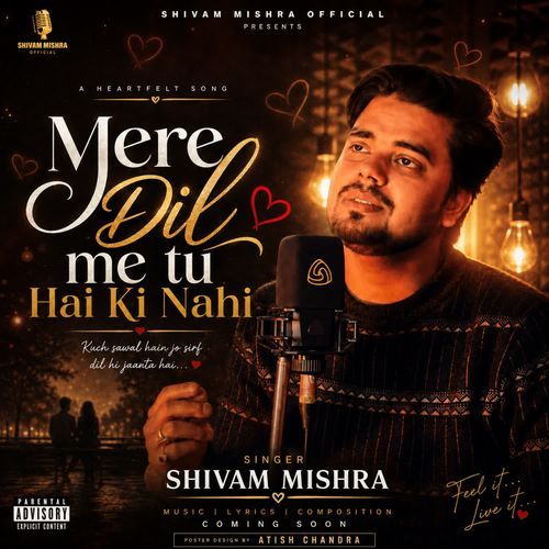 Mere Dil Me Tu Hai Ki Nahi