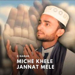 Miche Khele Jannat Mele-PzoFeUIGXXU