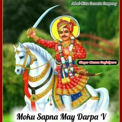 Moku Sapna May Darpa V