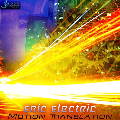 Sony Music cover art