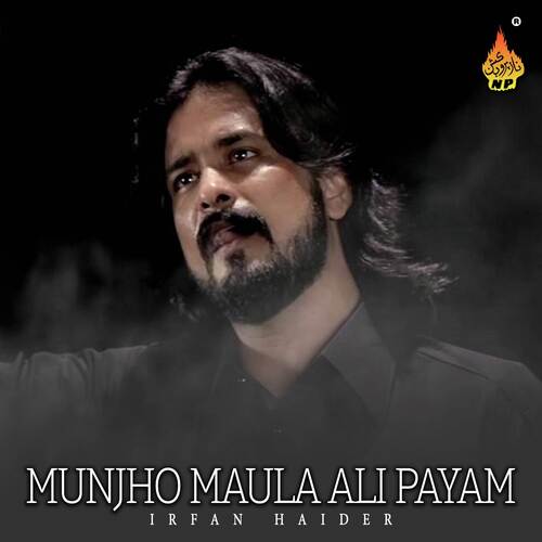 Munjho Maula Ali Payam