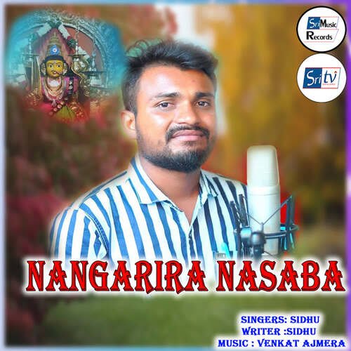 NANGARIMA NASABA