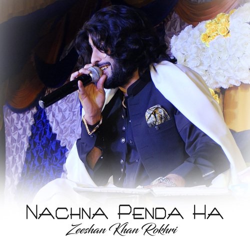 Nachna Penda Ha