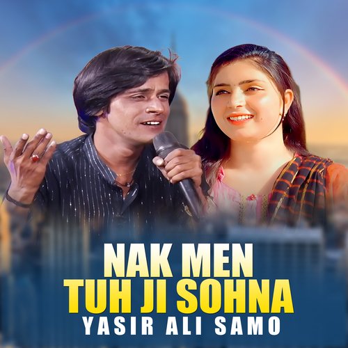 Nak Men Tuh Ji Sohna