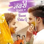 Nawari Distes G