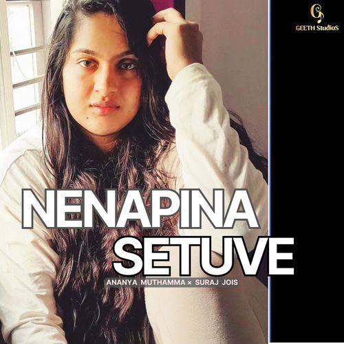 Nenapina Setuve